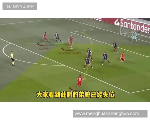 重庆网球队与杭州网球队赛后复盘分析灵活性对比与战术启示