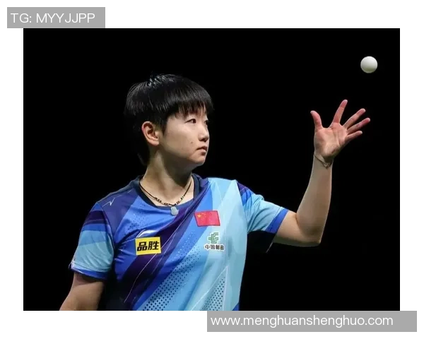 重庆乒乓球队与杭州乒乓球队赛后复盘分析比赛经验与战术策略