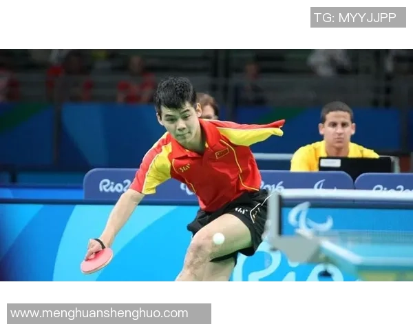 黄敏乒乓球生涯回顾与展望对话分享运动精神与成长历程