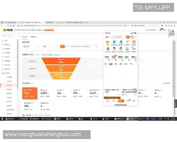 成都足球队在世界杯中的团队协作表现分析与点评
